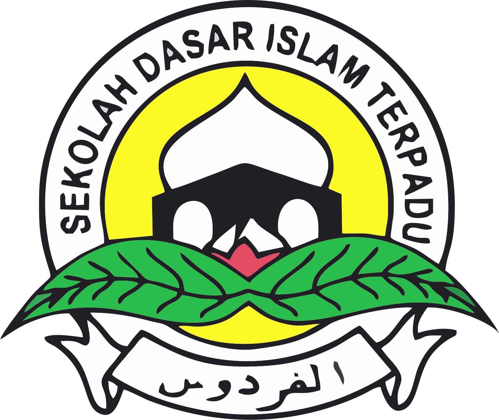 Logo SDIT Al Firdaus